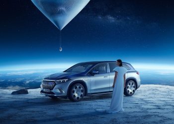 Space Tourism: Luxury Travel Beyond Earth’s Borders