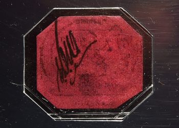 The World’s Most Exclusive Collectibles: A Guide to the Rarest and Most Valuable Treasures