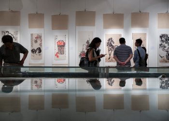 Rare Antiques and Limited Edition Treasures: Can They Provide Collectors with Unique Cultural Capital?